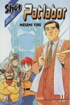 PATLABOR - 11_thumbnail