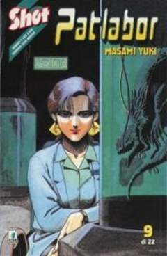 PATLABOR - 9_thumbnail
