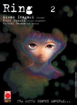 RING 2 - UNICO_thumbnail