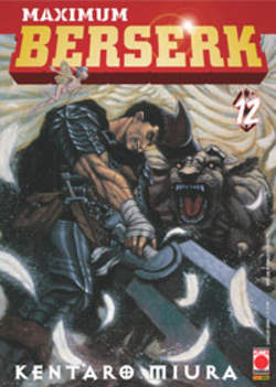 MAXIMUM BERSERK - 12_thumbnail