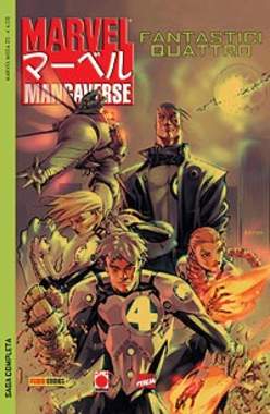 MARVEL MEGA - 25_thumbnail