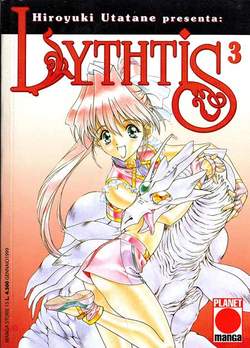 LYTHTIS - 3_thumbnail