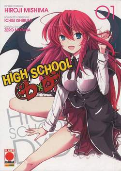HIGH SCHOOL DXD - 1_thumbnail