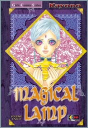 MAGICAL LAMP - UNICO_thumbnail