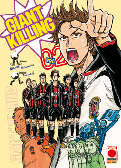 GIANT KILLING - 2_thumbnail GIANT KILLING - 2_thumbnail