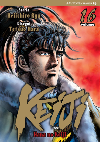 KEIJI - 16_thumbnail KEIJI - 16_thumbnail