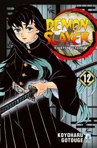 DEMON SLAYER - 12_thumbnail DEMON SLAYER - 12_thumbnail