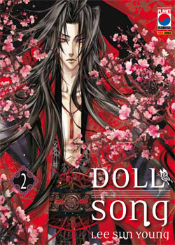 DOLL SONG - 2_thumbnail DOLL SONG - 2_thumbnail