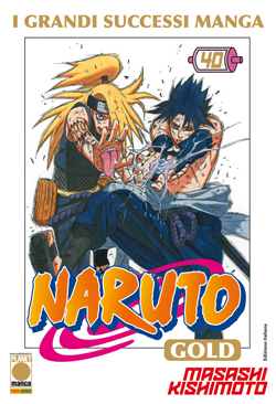 NARUTO GOLD - 40_thumbnail