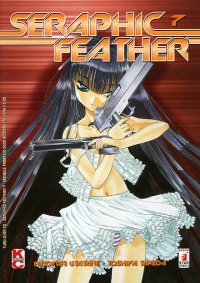 SERAPHIC FEATHER - 7_thumbnail