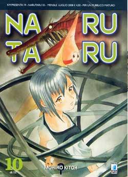 NARUTARU - 10_thumbnail