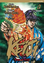 KEIJI - 4_thumbnail KEIJI - 4_thumbnail