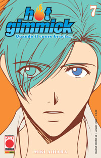 HOT GIMMICK - 7_thumbnail HOT GIMMICK - 7_thumbnail