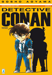 DETECTIVE CONAN (STAR COMICS) - 59_thumbnail DETECTIVE CONAN (STAR COMICS) - 59_thumbnail