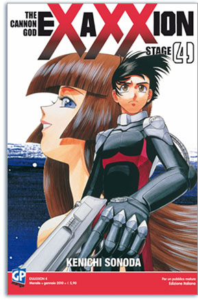 EXAXXION - 4_thumbnail