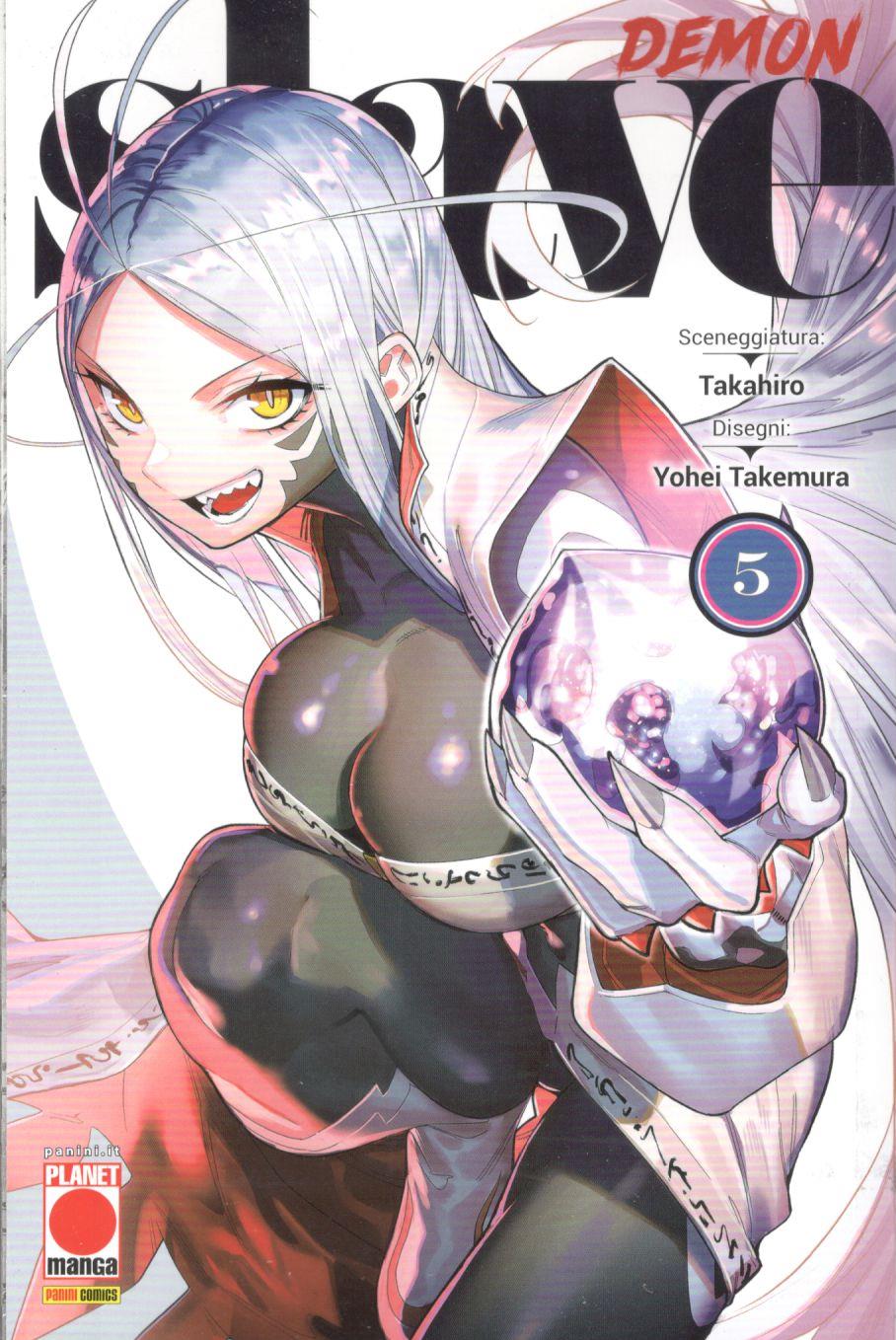 DEMON SLAVE - 5_thumbnail DEMON SLAVE - 5_thumbnail