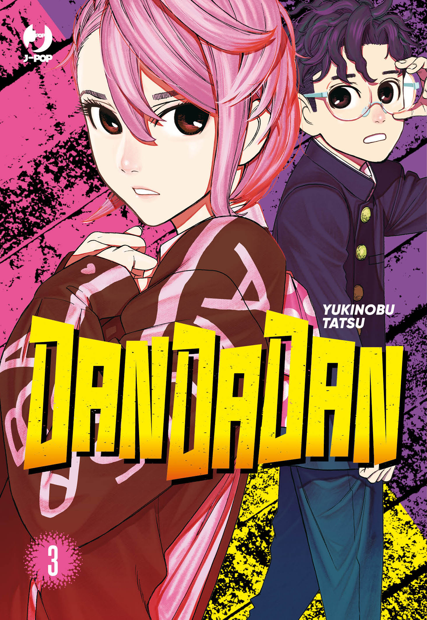 DANDADAN - 3_thumbnail
