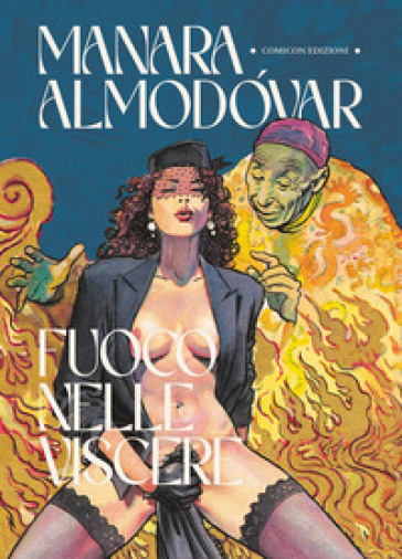 FUOCO NELLE VISCERE - 1_thumbnail FUOCO NELLE VISCERE - 1_thumbnail