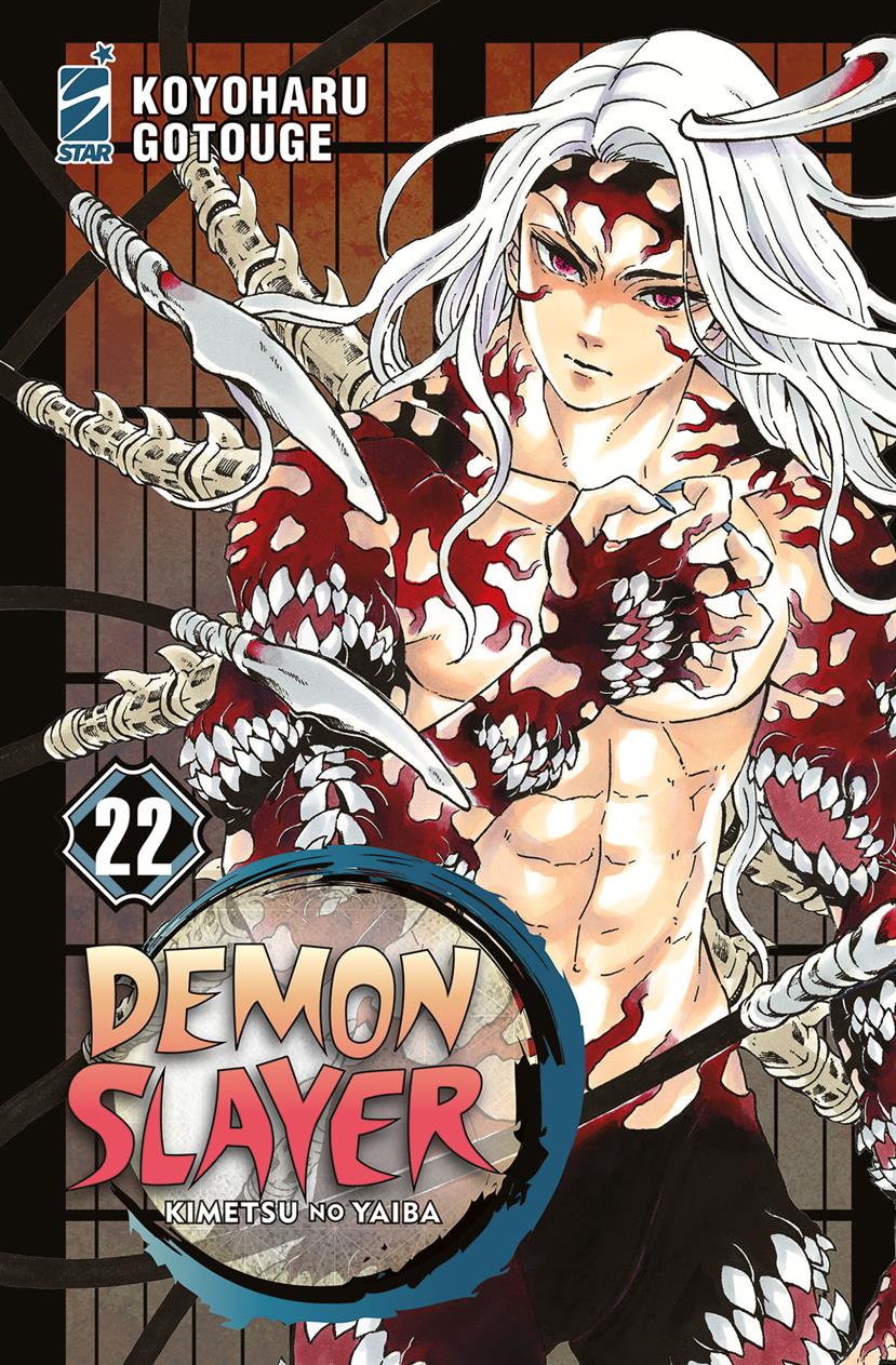 DEMON SLAYER - 22_thumbnail DEMON SLAYER - 22_thumbnail
