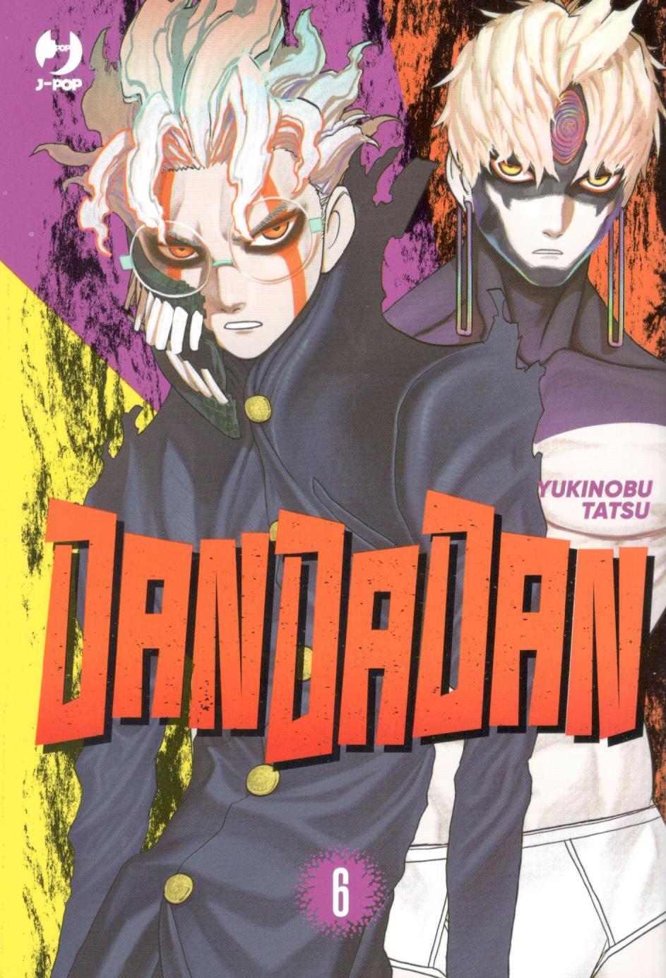 DANDADAN - 6_thumbnail DANDADAN - 6_thumbnail