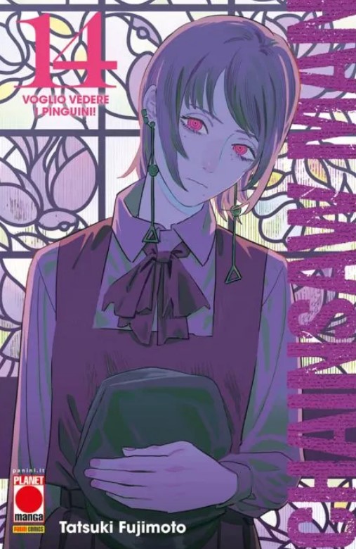 CHAINSAW MAN - 14_thumbnail CHAINSAW MAN - 14_thumbnail