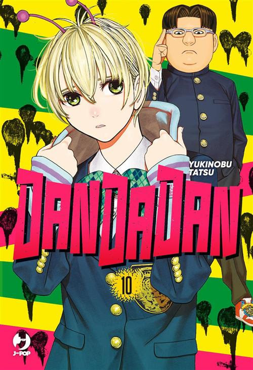 DANDADAN - 10_thumbnail DANDADAN - 10_thumbnail