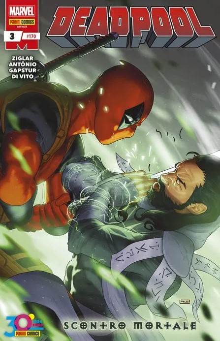DEADPOOL (2024) - 3_thumbnail DEADPOOL (2024) - 3_thumbnail