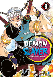 DEMON SLAYER - 9_thumbnail DEMON SLAYER - 9_thumbnail