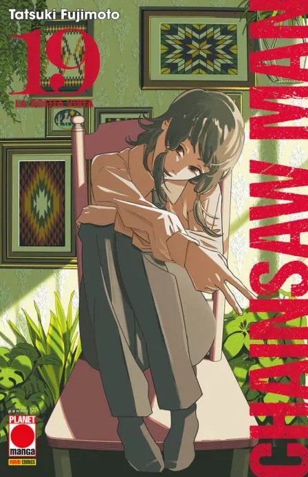 CHAINSAW MAN - 19_thumbnail CHAINSAW MAN - 19_thumbnail