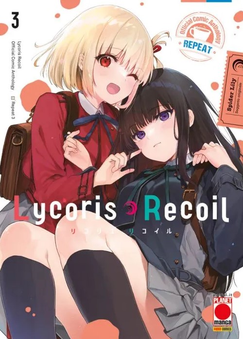 LYCORIS RECOIL REPEAT - 3_thumbnail LYCORIS RECOIL REPEAT - 3_thumbnail