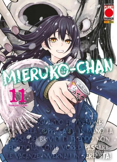 MIERUKO-CHAN - 11_thumbnail MIERUKO-CHAN - 11_thumbnail