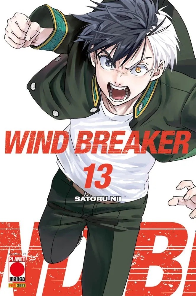 WIND BREAKER - 13_thumbnail WIND BREAKER - 13_thumbnail