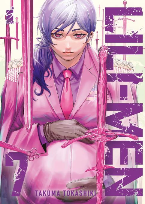 LILI-MEN - 7_thumbnail LILI-MEN - 7_thumbnail