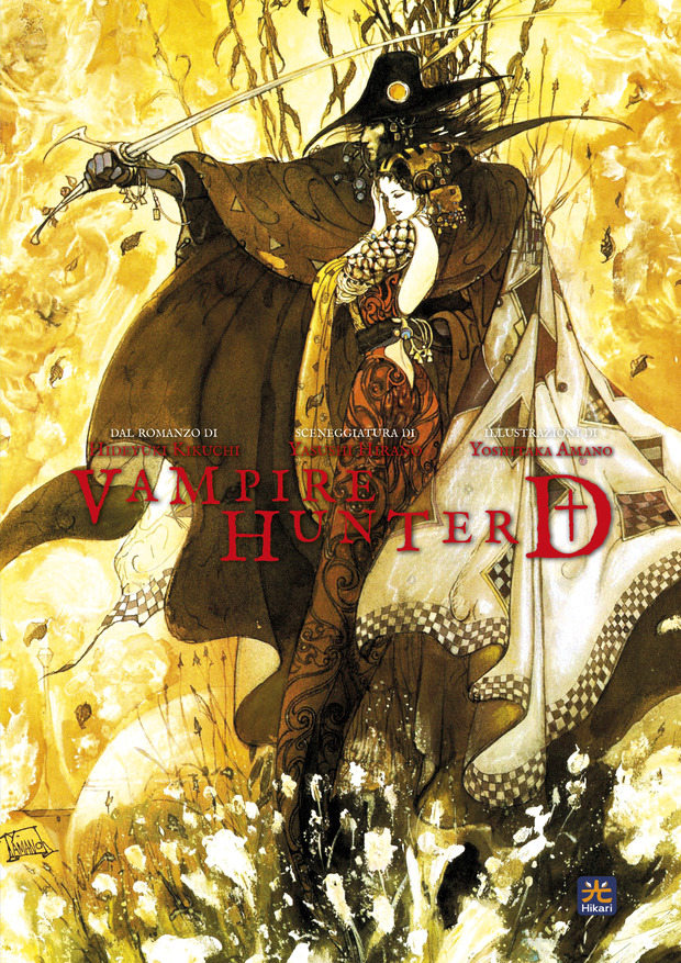 VAMPIRE HUNTER D (HIKARI) Variant - 1_thumbnail VAMPIRE HUNTER D (HIKARI) Variant - 1_thumbnail