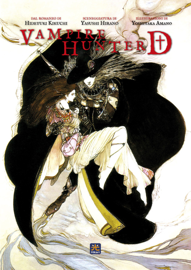 VAMPIRE HUNTER D (HIKARI) - 1_thumbnail