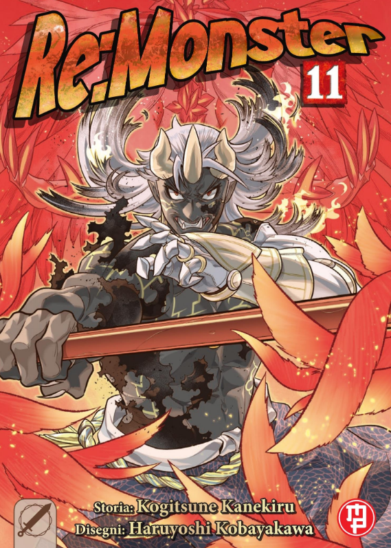 RE:MONSTER - 11_thumbnail RE:MONSTER - 11_thumbnail