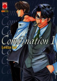 COMBINATION (SERIE COMPLETA DA 1 a 5) - 2_thumbnail