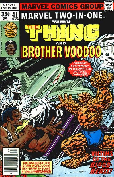 MARVEL TWO-IN-ONE (1974) - 41_thumbnail