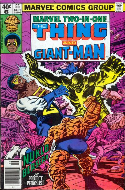 MARVEL TWO-IN-ONE (1974) - 55_thumbnail