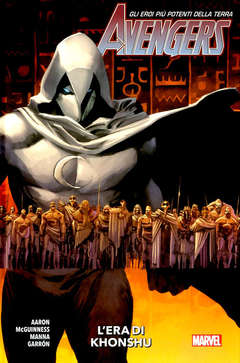 AVENGERS (MARVEL COLLECTION) - 7_thumbnail AVENGERS (MARVEL COLLECTION) - 7_thumbnail