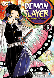 DEMON SLAYER - 6_thumbnail DEMON SLAYER - 6_thumbnail