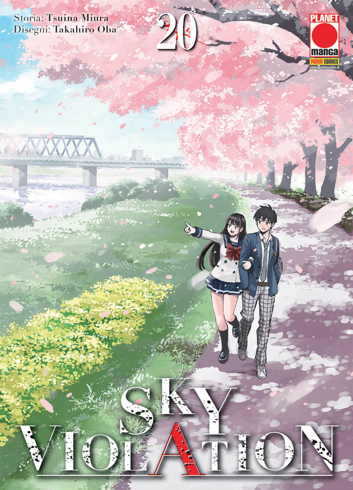SKY VIOLATION - 20_thumbnail SKY VIOLATION - 20_thumbnail