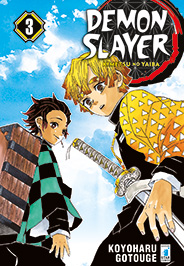 DEMON SLAYER - 3_thumbnail DEMON SLAYER - 3_thumbnail
