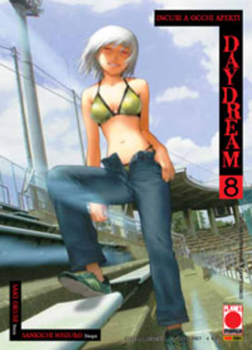 DAYDREAM - 8_thumbnail DAYDREAM - 8_thumbnail