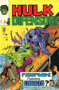 HULK E I DIFENSORI (CORNO) - 43_thumbnail