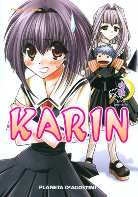 KARIN - 2_thumbnail
