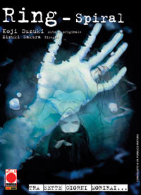 RING SPIRAL - UNICO_thumbnail