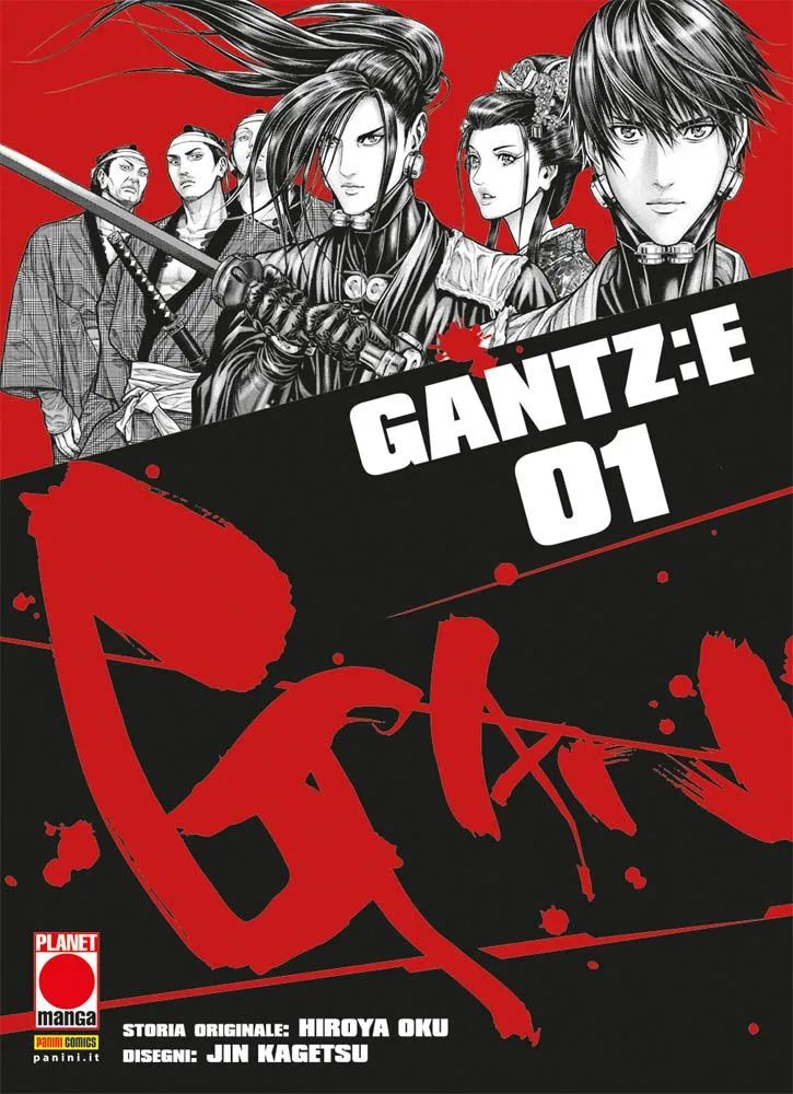 GANTZ:E - 1_thumbnail GANTZ:E - 1_thumbnail