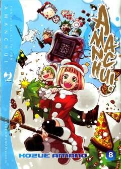 AMANCHU! - 8_thumbnail AMANCHU! - 8_thumbnail
