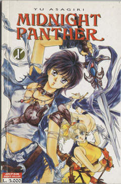 MIDNIGHT PANTHER - 1_thumbnail